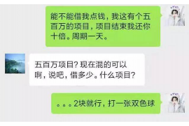 针对顾客拖欠款项一直不给你的怎样要债？